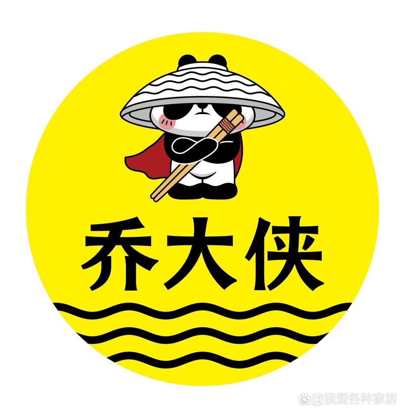 边侠漫画