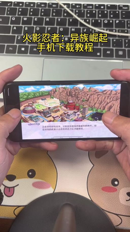 异族崛起第三章克隆玖辛奈攻略无限制永久免费截图