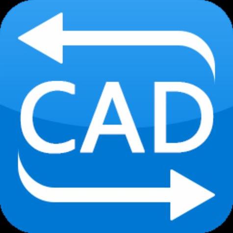 迅捷cad转换器永久免费版截图