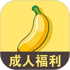 黄色成人网站Aqq