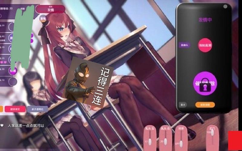 催眠高傲大小姐游戏正式版福利版