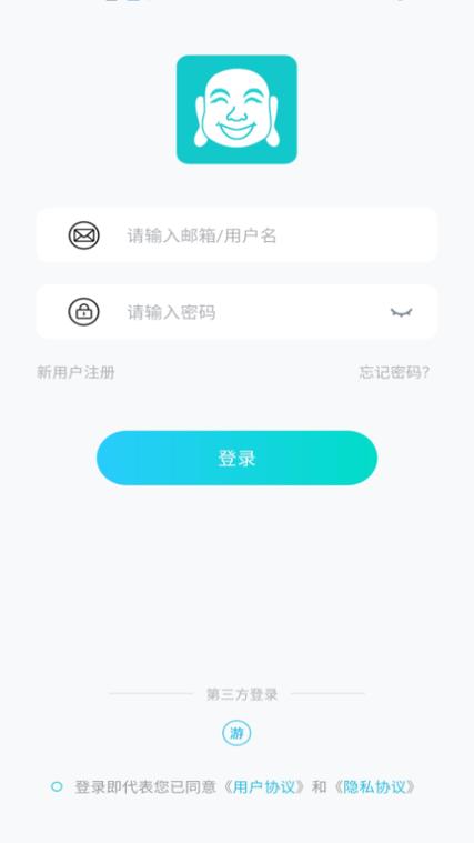 佛跳墙加速器2023