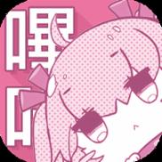picacg仲夏版11全免版