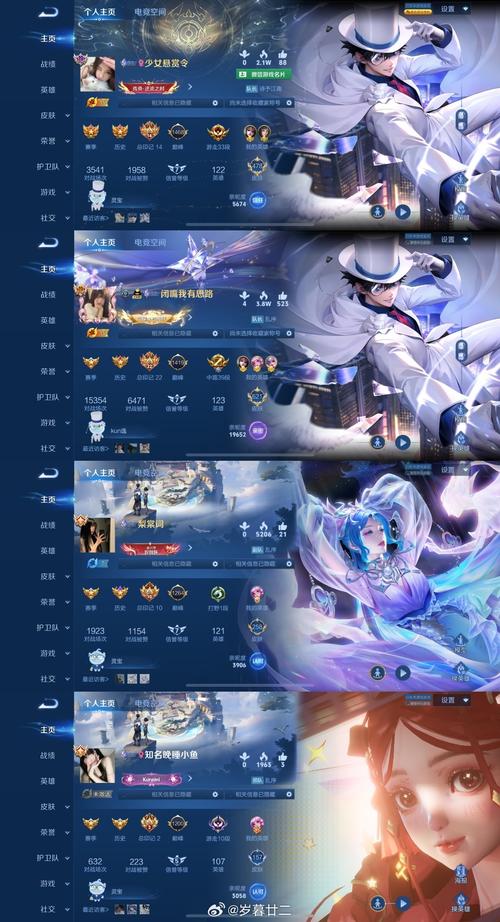 王者消星星红包版去限制版游戏截图
