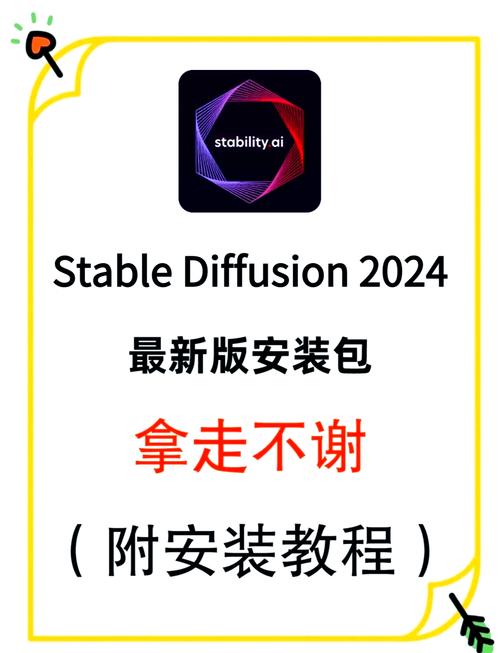 小挽改文件入口安卓版