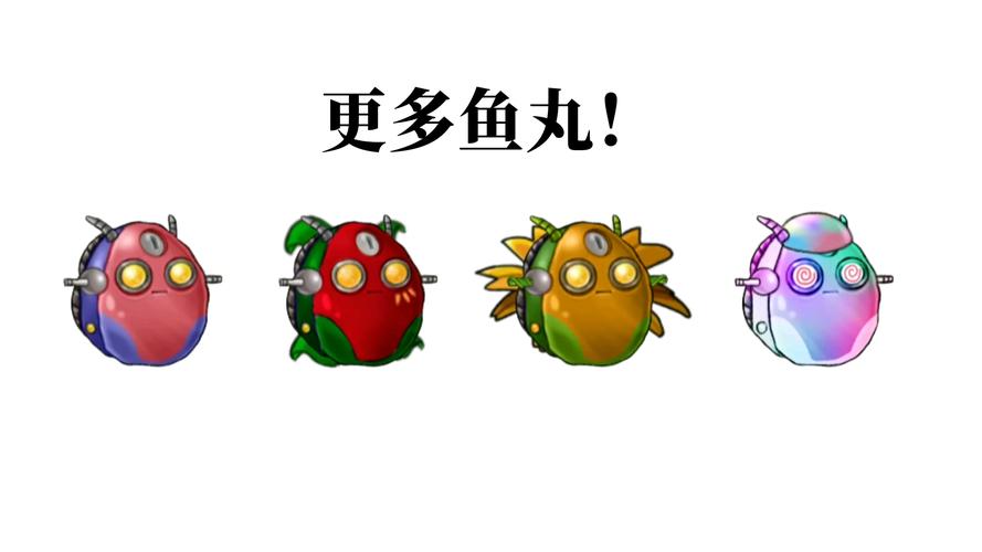 融合版5V5碎嘴子去广告安卓版