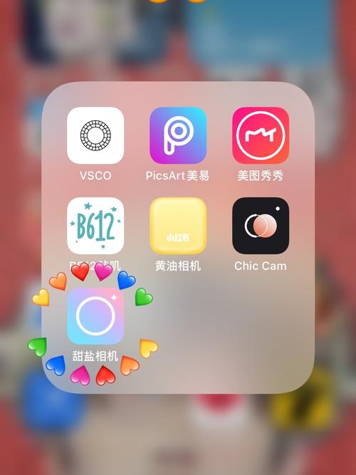ins特效相机教程缩略图