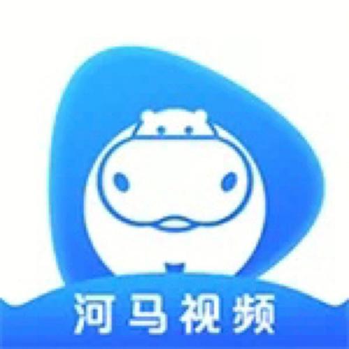河马视频旧版本大全截图