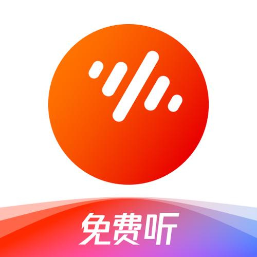 番茄畅听音乐车载版图标