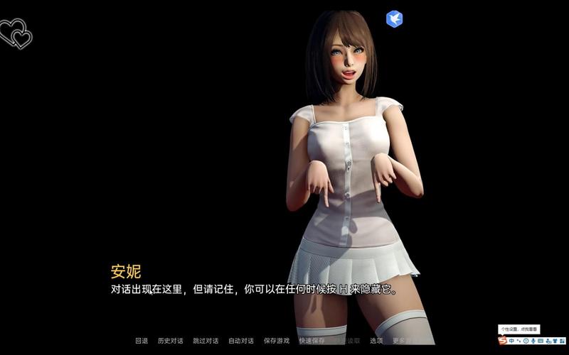 永恒世界汉化版最新更新内容黑色免费最新版