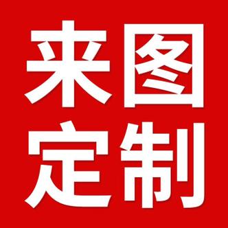 定制v美化包正版截图