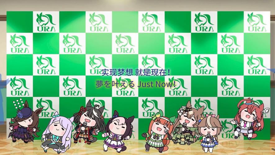 马娘助手截图