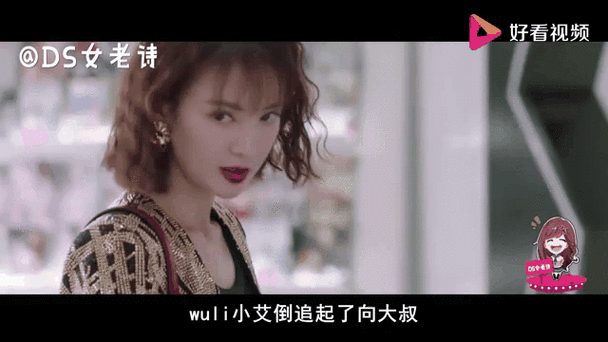 我们都要好好过45集免费观看绿色版汉化版