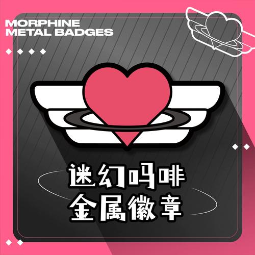 戏剧谋杀免费版app永久vip版