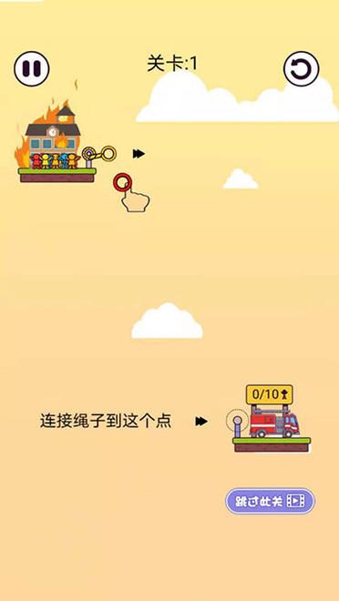 绳索益智红包版最新版经典版无广告图标