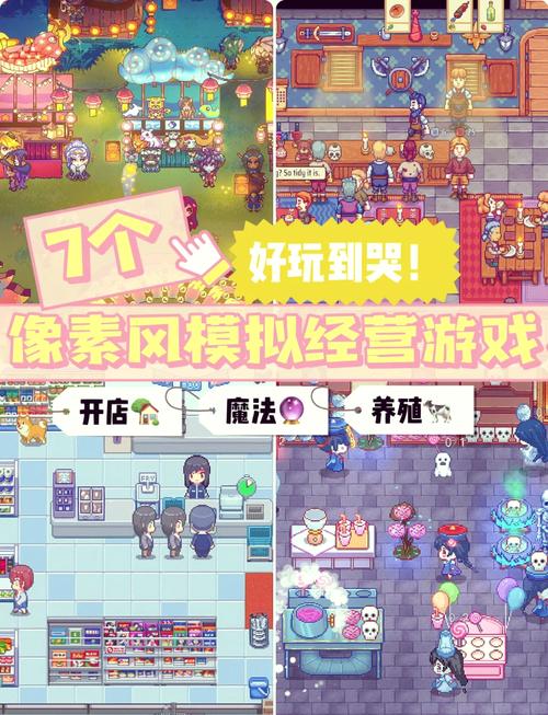 绅士必备十大像素黄油单机安装免广告