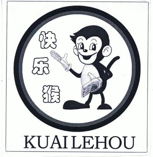 开心猴短视频图标