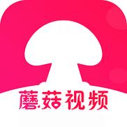 蘑菇影视无需付费版