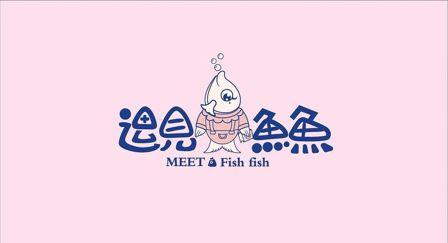 越鱼截图