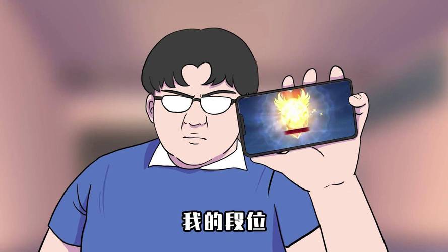 肥宅漫画无限金币