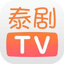 97泰剧网官方版