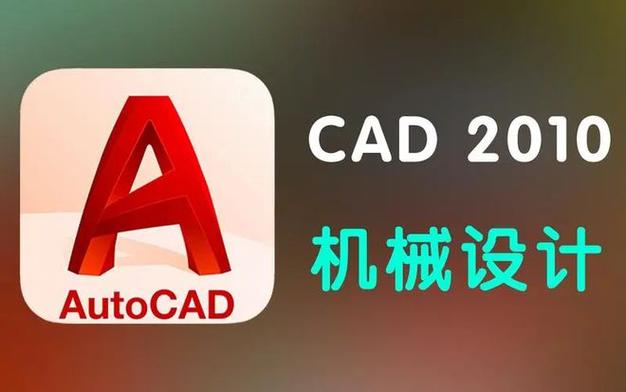 CAD2014版本永久不升级