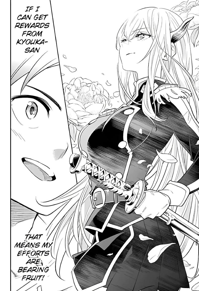 manga18汉化版缩略图