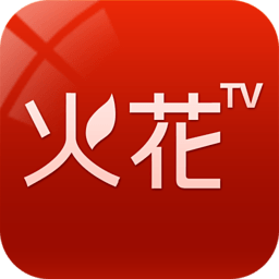 火花影视内购最新版