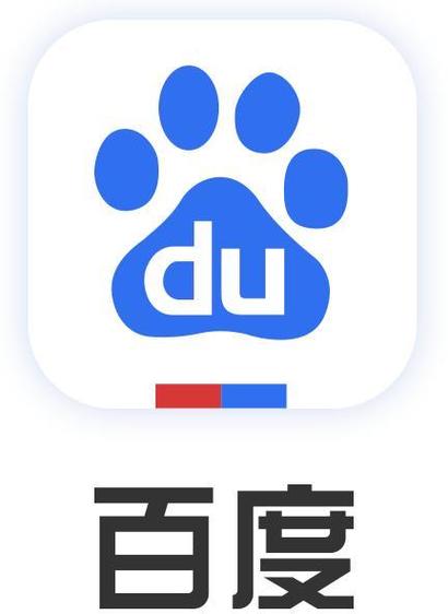 百度app手机版