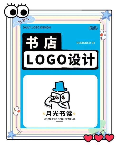 卖挂平台免费阅读