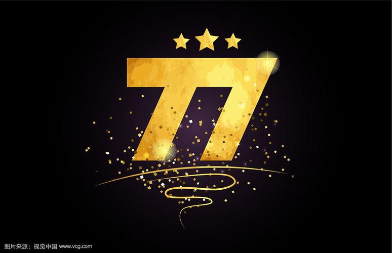77777视频