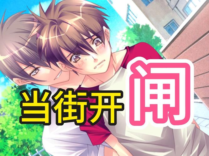 奇迹笔记本游戏安装包可提版