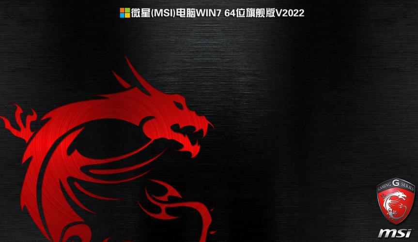 第一主板版2022免费观看
