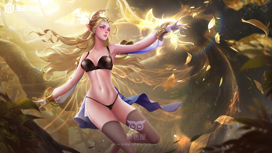 王者荣耀女英雄去内无爱心聚色屋永久vip