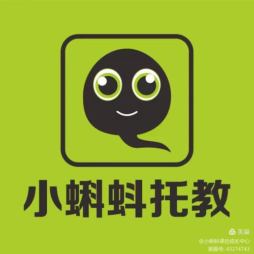 小蝌蚪怎么下旧版