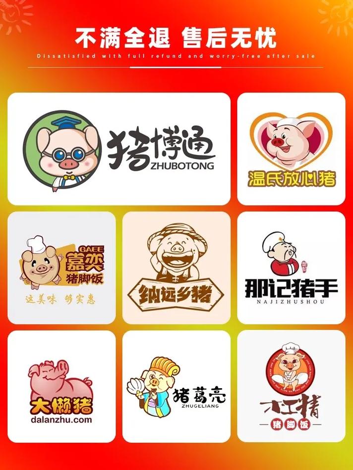 猪猪动漫提现版截图