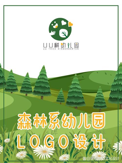 大树园漫画安装最新版清爽版截图
