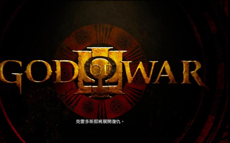 战神直装安装无限阅读币版