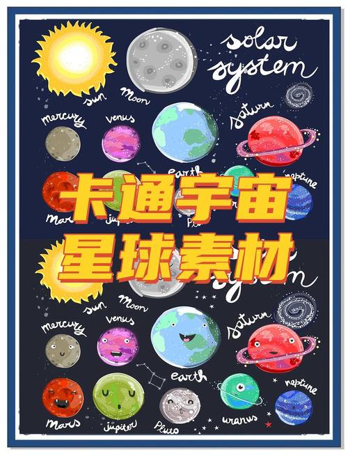 六漫画  好看的热门漫画星球