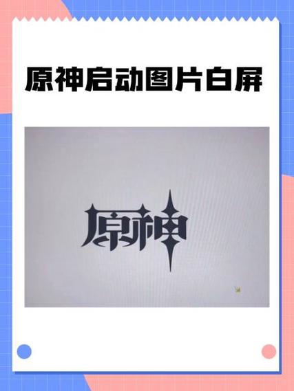 唐三的假期无白屏国际版图标