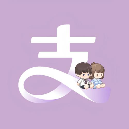 猜成语支付宝赚钱