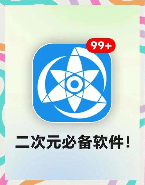 韩漫免费加速器安装