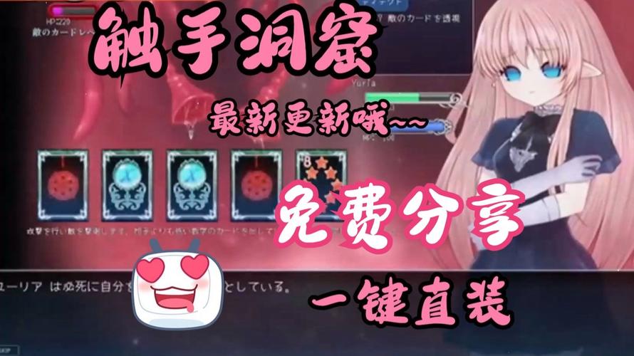 触手洞窟手机版安装赚钱版