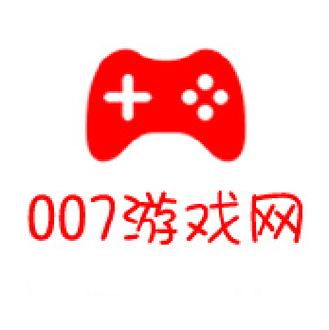 007游戏盒子破解版