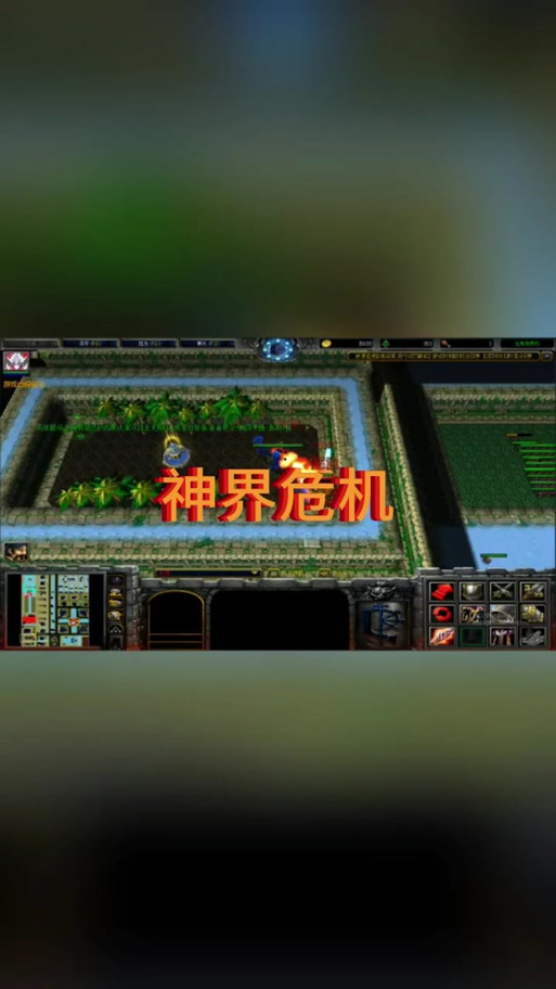 神界危机隐藏英雄密码怎么解锁