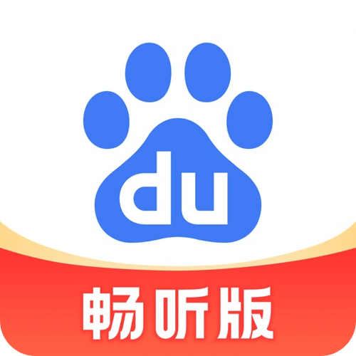 畅听网app官方福利版截图