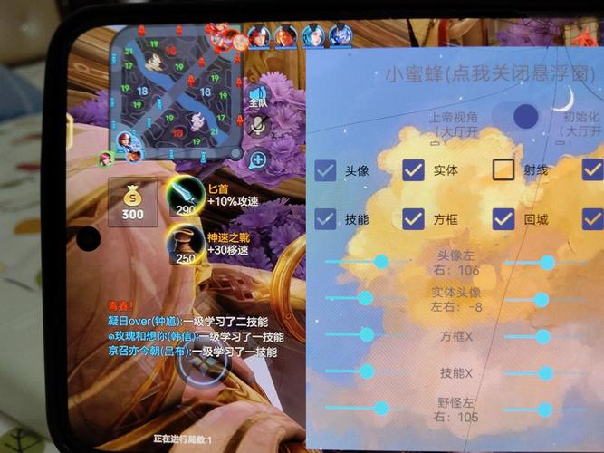 游戏辅助网发卡无付费版
