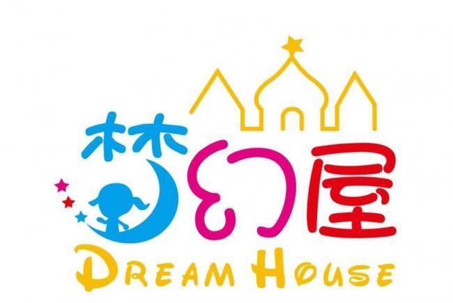 梦幻屋小说无弹窗版截图