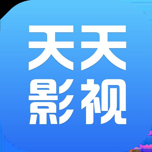 圣境传说蓝色版无广告免费