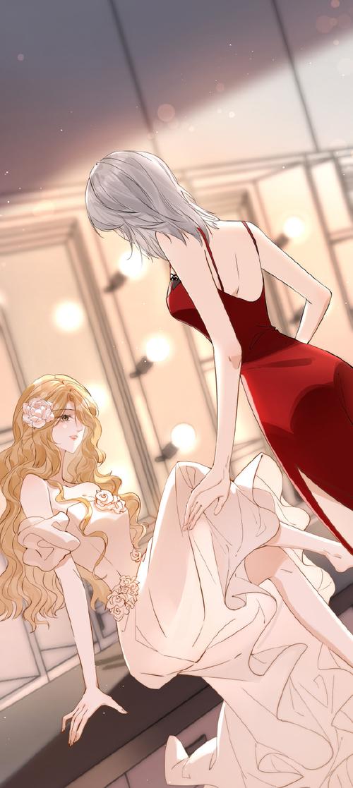妖姬宅漫画苹果版